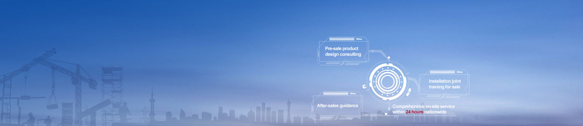 利来w66_利利国际最给力的老牌网