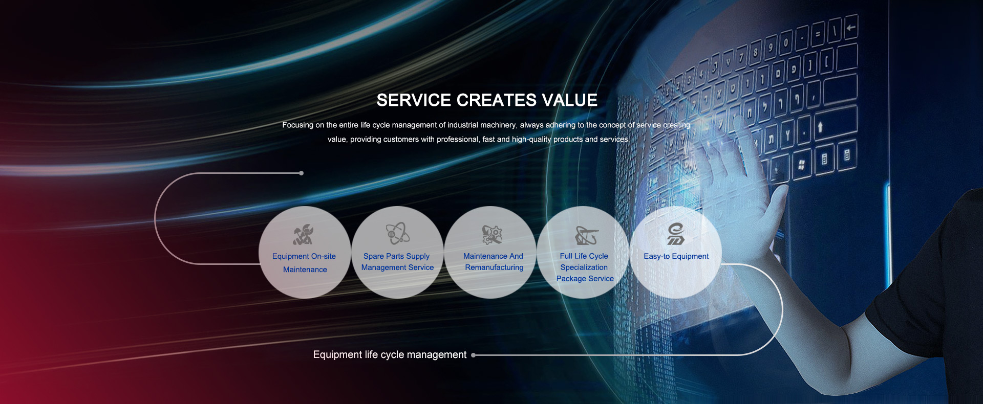 利来w66_利利国际最给力的老牌网