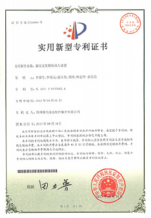 利来w66_利利国际最给力的老牌网