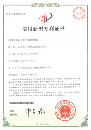 利来w66_利利国际最给力的老牌网