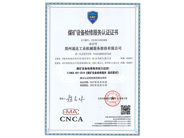 利来w66_利利国际最给力的老牌网