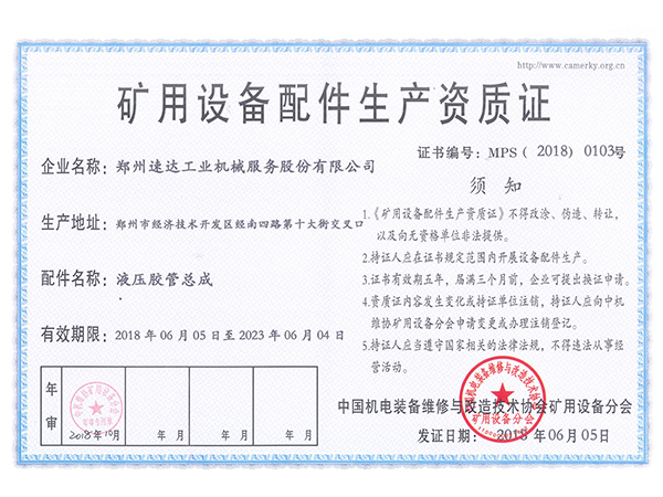 利来w66_利利国际最给力的老牌网