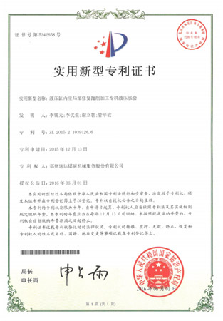 利来w66_利利国际最给力的老牌网