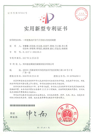 利来w66_利利国际最给力的老牌网