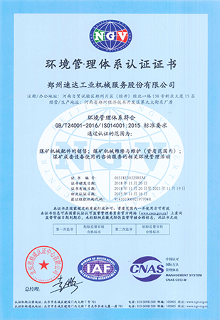 利来w66_利利国际最给力的老牌网