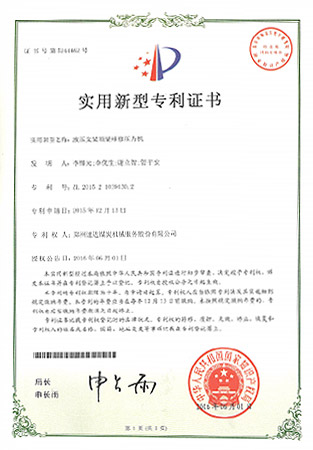 利来w66_利利国际最给力的老牌网