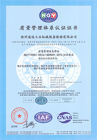 利来w66_利利国际最给力的老牌网