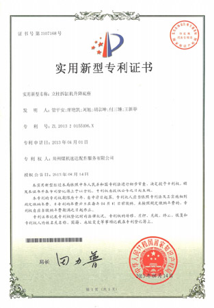 利来w66_利利国际最给力的老牌网