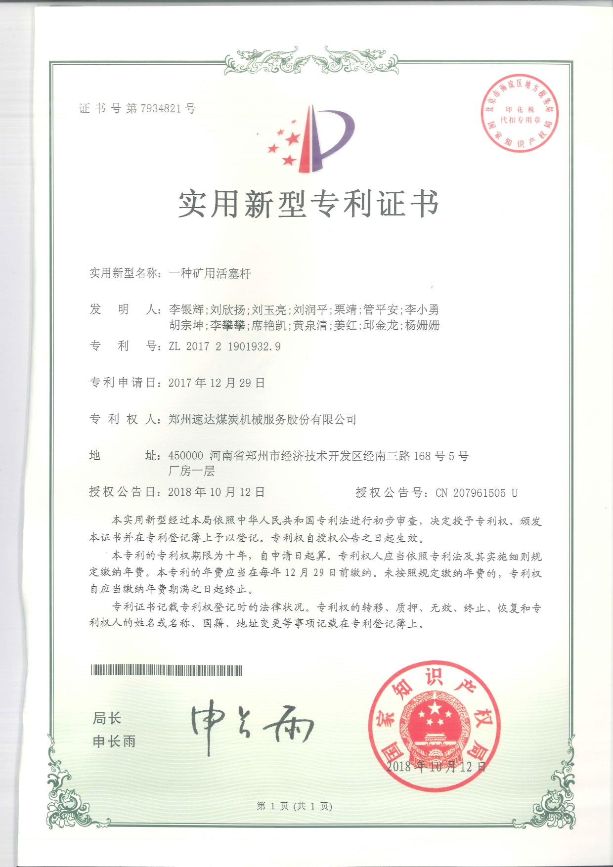 利来w66_利利国际最给力的老牌网