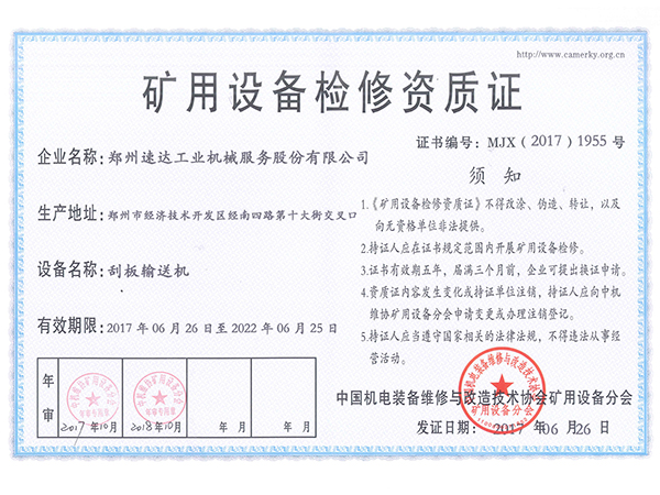 利来w66_利利国际最给力的老牌网