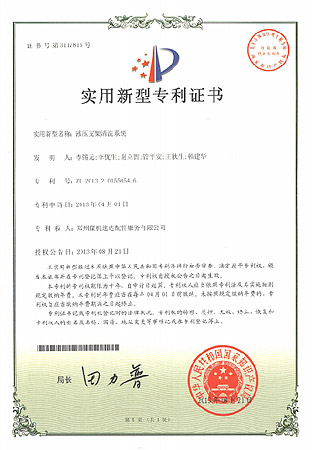 利来w66_利利国际最给力的老牌网