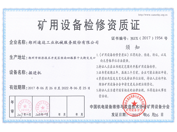 利来w66_利利国际最给力的老牌网