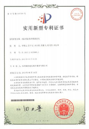 利来w66_利利国际最给力的老牌网