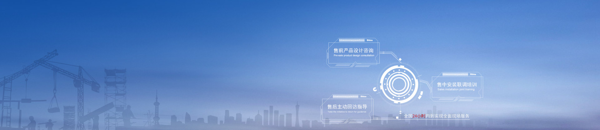 利来w66_利利国际最给力的老牌网