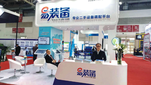 利来w66_利利国际最给力的老牌网