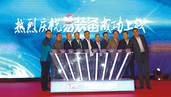 利来w66_利利国际最给力的老牌网