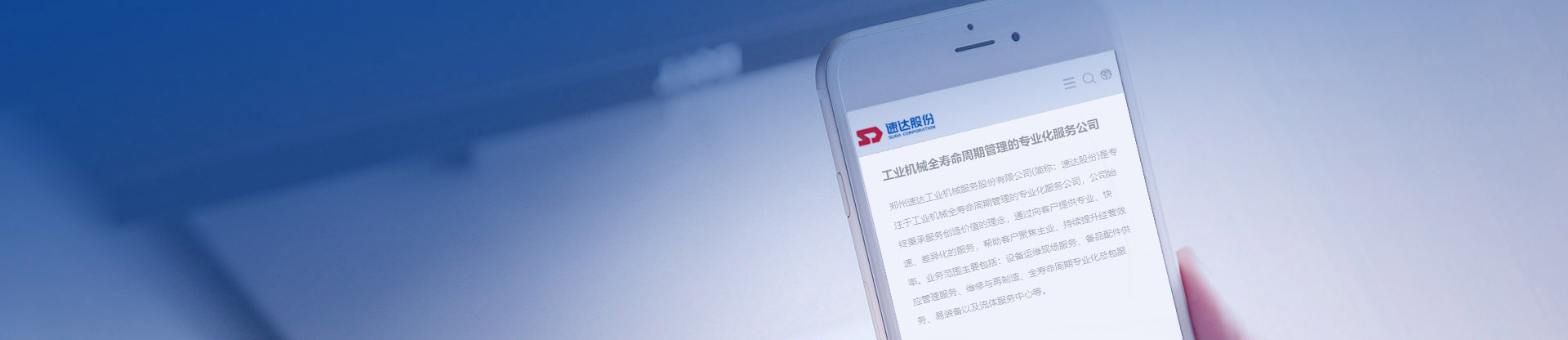 利来w66_利利国际最给力的老牌网