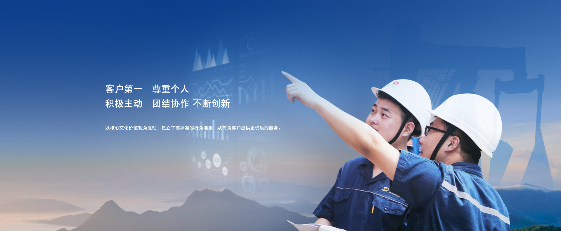 利来w66_利利国际最给力的老牌网