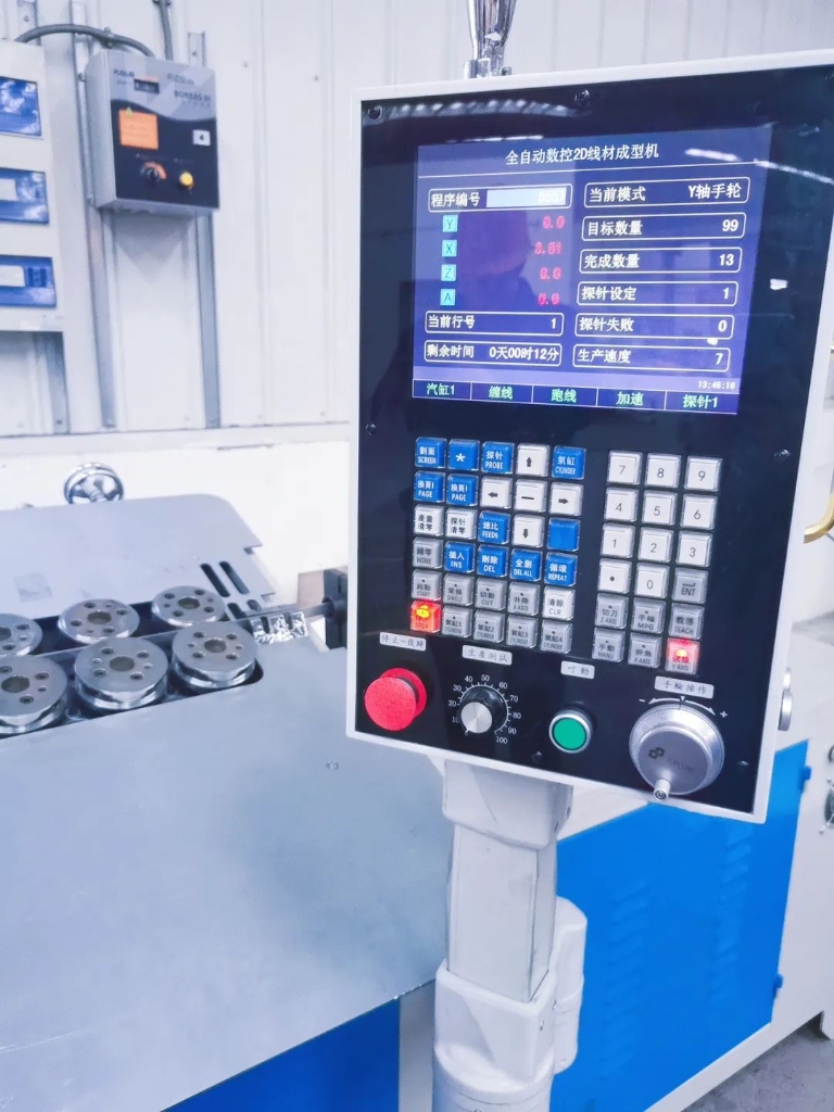 喜添新装备，，，，，，助力新“智”造